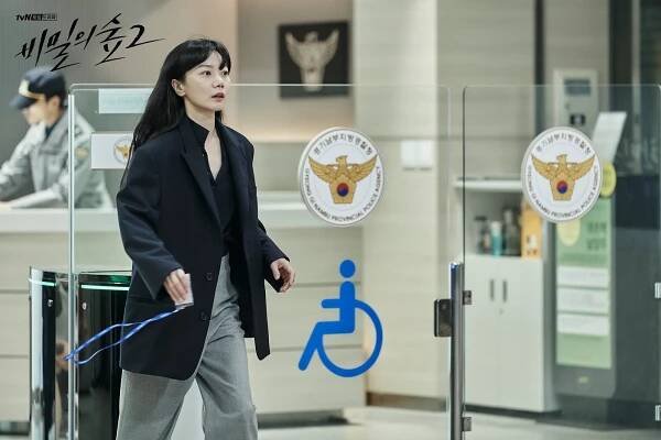 Du-na Bae - Bimileui seob - Season 2 - Fotosky