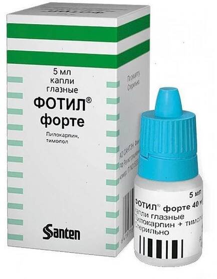Fotil Forte drops 5ml