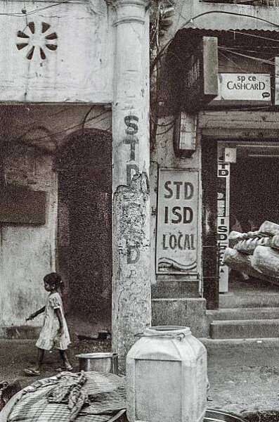 Mother Teresa Center (Calcutta) | Belinda Soncini