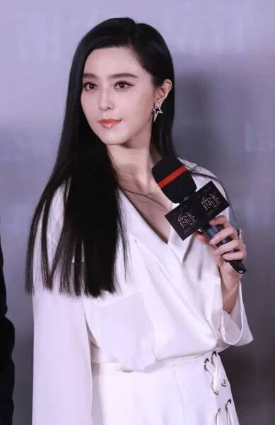 Die chinesische Schauspielerin fan bingbing bei einer Pressekonferenz zu ihrem Film "l.o.r.d (legend of ravaging dynasties)" in Peking, China, 1. September 2016. — Stockbild
