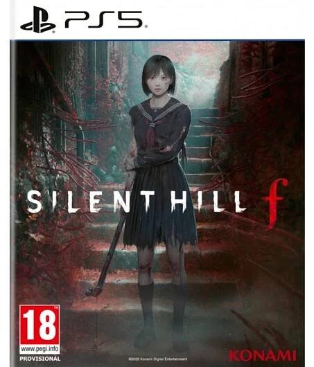 Silent Hill f