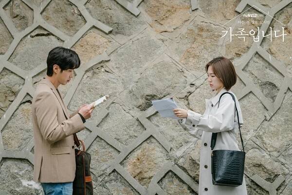 Ye-ri Han - Aneun geon byeollo eopjiman - Fotosky