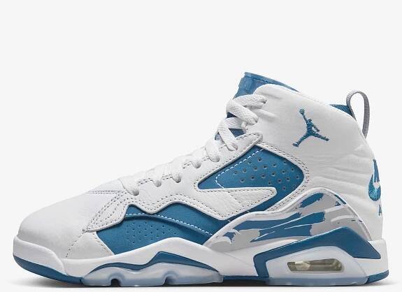 Buy Jumpman MVP Older Kids' Shoes - White/Wolf Grey/Industrial Blue