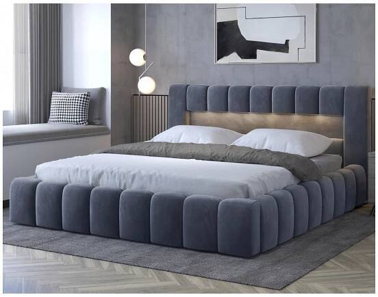 Postel ZEYA II tmavě šedá, 160x200 cm | Sconto