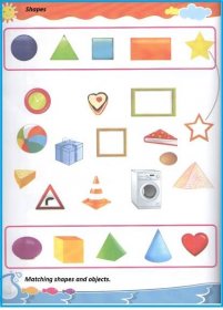 Shape match worksheet for kindergarten and preschool