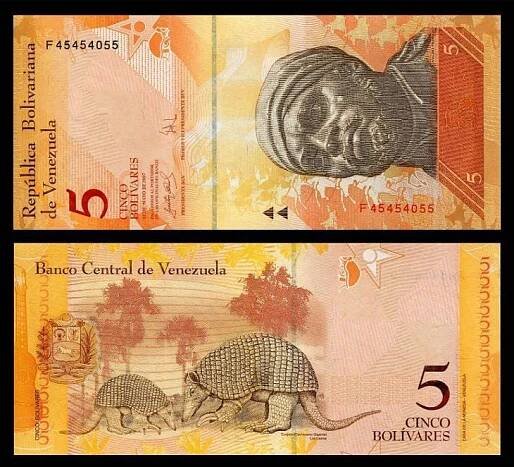 Venezuelský bolívar sada 5 ks - Zlato pro radost