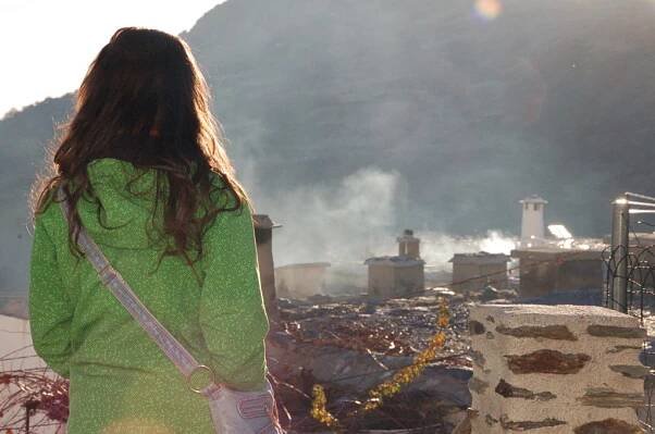 Sobre mí – Eva Fernández