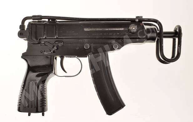 Shooting packages from shooting range Metalhim