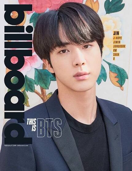 Jin