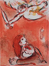 Marc Chagall * - Bilder 2023/10/10 - Vyvolávací cena: EUR 200 - Dorotheum