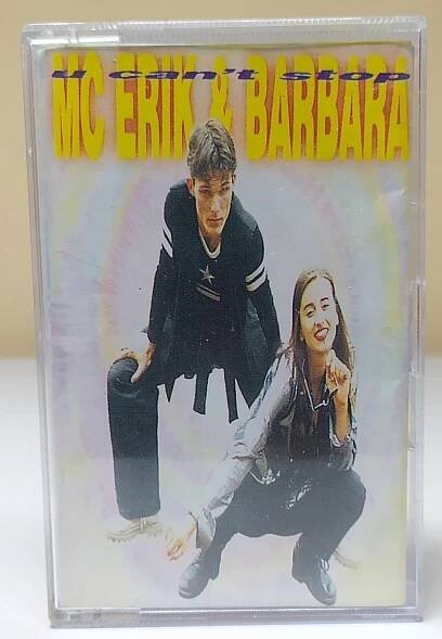 Mc MC ERIK &BARBARA