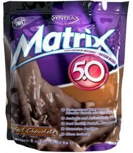 Matrix 5.0 2270 g - Syntrax