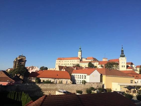 HOTEL GALANT - Updated 2025 Prices & Reviews (Mikulov, Czech Republic)