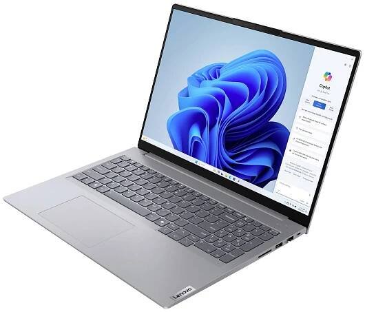 Lenovo notebook ThinkBook 16 G7 ARP 21MW 40.6 cm (16 palec) WUXGAAMD Ryzen 57535HS16 GB RAM512 GB SSD;německá, QWERTZ;še
