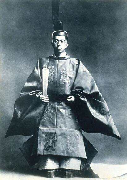 Sokutai