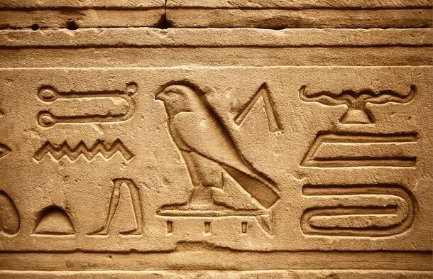Hieroglyph stock fotografie, royalty free obrázky