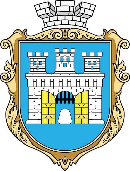 Soubor:COA of Horodok in Lviv Oblast.svg – Wikipedie