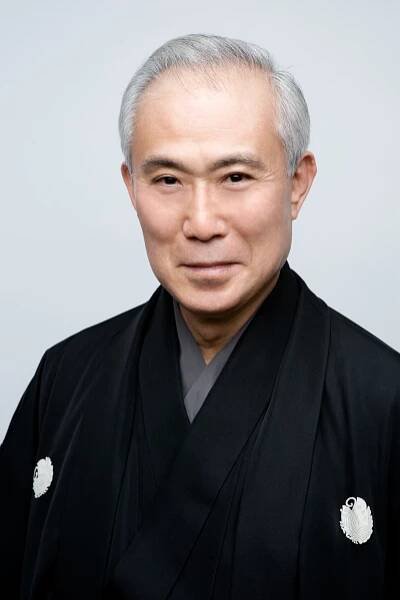 Nakamura Kichiemon II