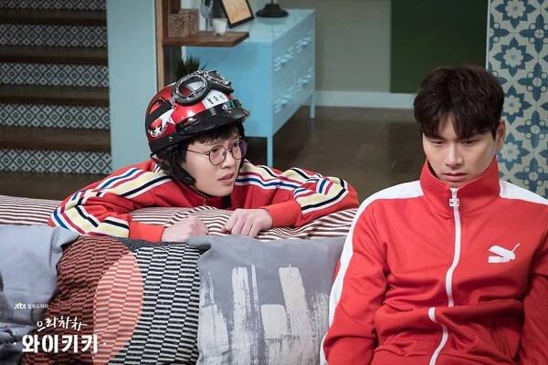 Seung-won Son, Yi-kyeong Lee - Eurachacha waikiki - Fotosky