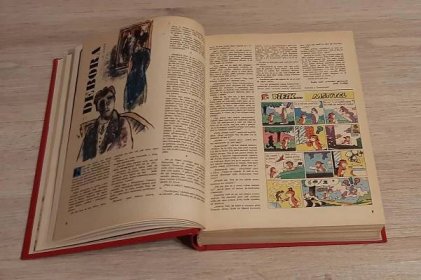 Časopisy ABC, svazek - ročník 15 - 1970/1971 - KRÁSNÝ STAV!!! - Knihy a časopisy