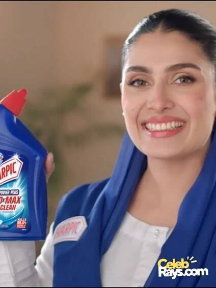 Ayeza Khan advertise harpic