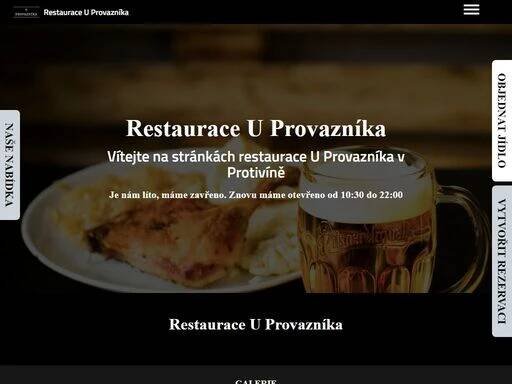 rodinná restaurace v protivíně
z malého bistra ve vodňanech do restaurace v protivíně. to je nás příběh. naše heslo bylo vždy ,,jako od maminky. kvalitně a poctivě.
