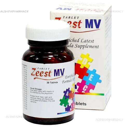 Caldree DS (30TAB) — Alshifa Pharmacy
