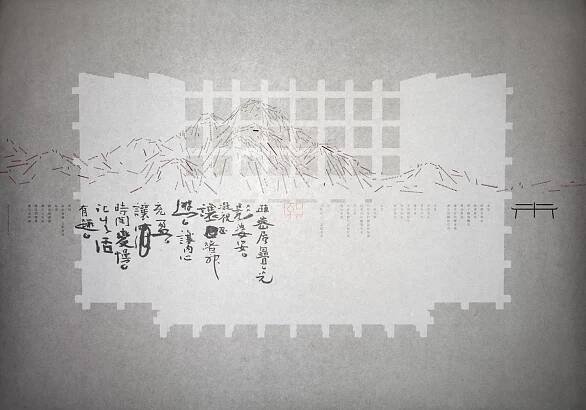 Hong Wei: abstract furniture forms derived from the Chinese language | China Design Centre