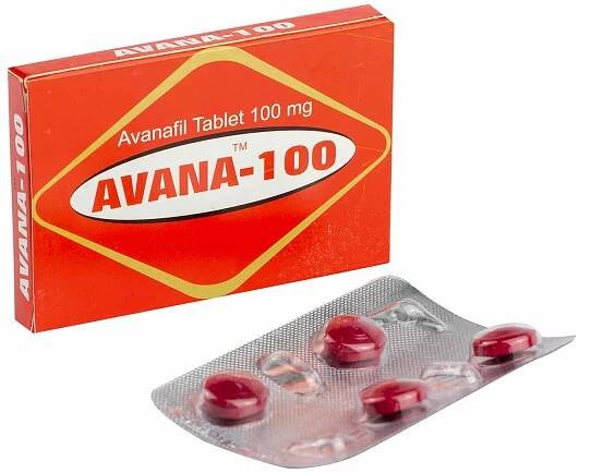 アバナ100mg