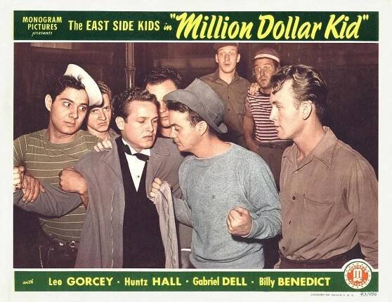 Million Dollar Kid - Fotosky - Leo Gorcey, Huntz Hall