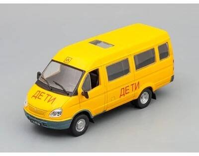 DeAgostini GAZ 322121 GAZel' Auto ve službě časopis s modelem 26 od 495 Kč - Heureka.cz