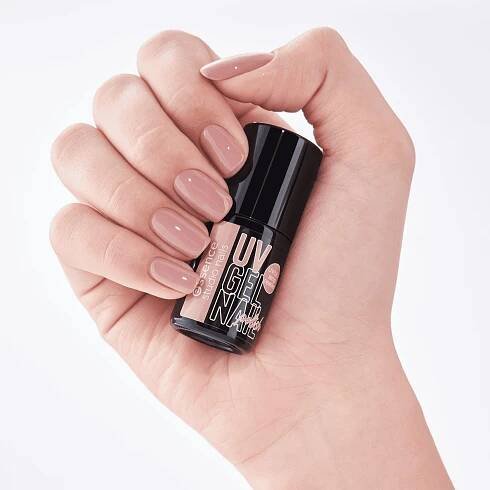 studio nails UV GEL NAIL lak na nehty