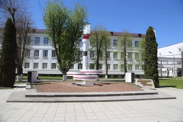 KBSU - Study in Russia