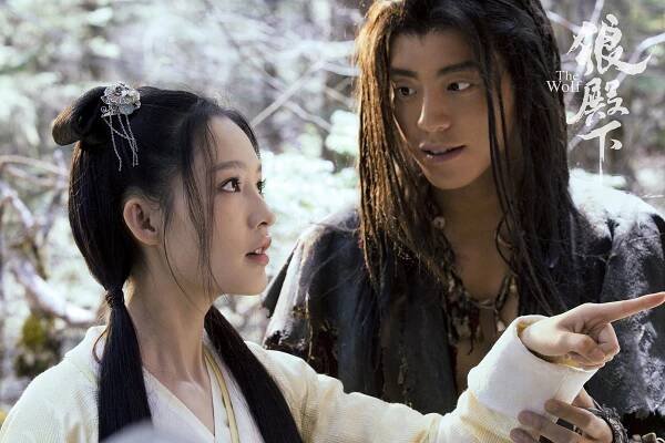 The Wolf - Fotosky - Qin Li, Darren Wang