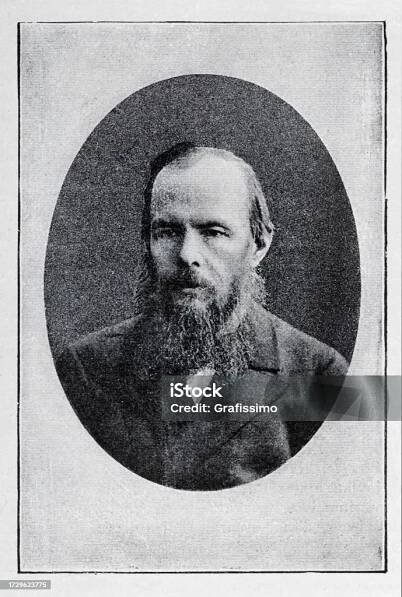 Fjodor Michajlovič Dostojevskij, ruský spisovatel, 1896; - Bez autorských poplatků Fyodor Dostoevsky stock ilustrace