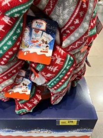Vánoční nabídka v supermarketu Albert