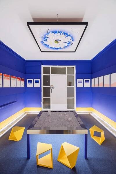 soshoroom