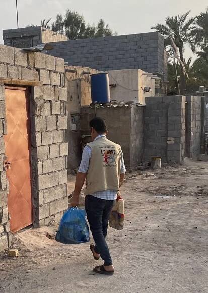 Ali Abid – Iraqi Children's Hope