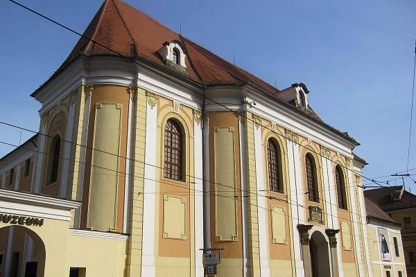 Vlastivědné muzeum v Olomouci | iROZHLAS - spolehlivé zprávy