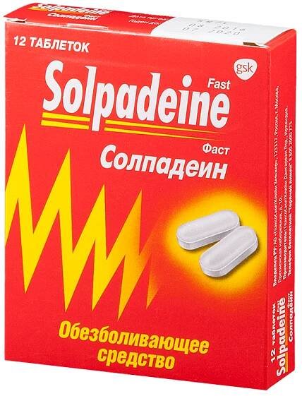 Solpadein 