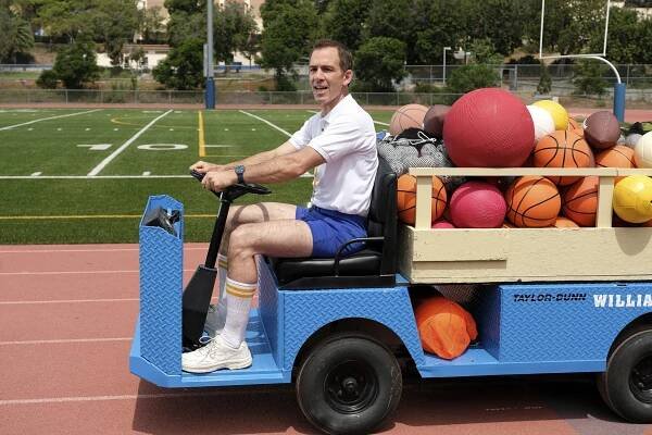 Schooled - Be Like Mike - Z filmu - Bryan Callen