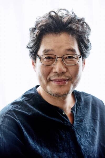 Yoo Jae-Myung-1973-p1.jpg