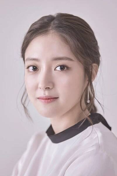 Lee Se-young herečka
