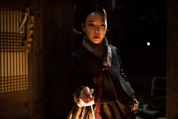 Na-eun Son - Yeogokseong - Z filmu