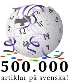 File:Wikipedia-logo-v2-sv-500k.svg - Wikimedia Commons