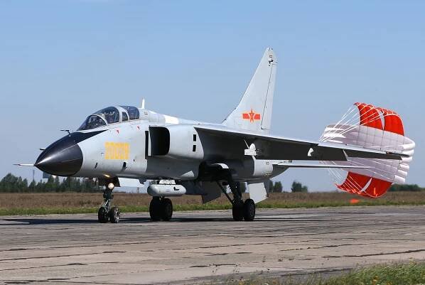 Si-an JH-7