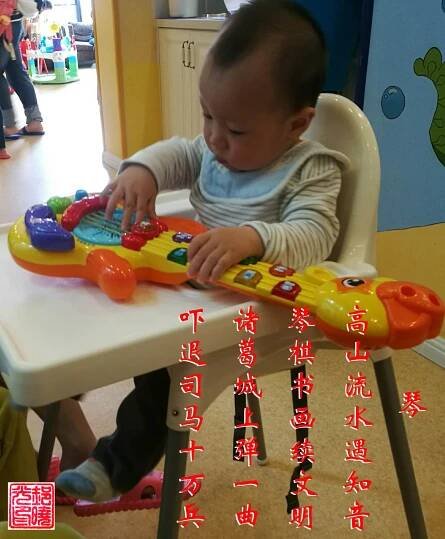 郝晓光博士简介及哲学和科学论文
