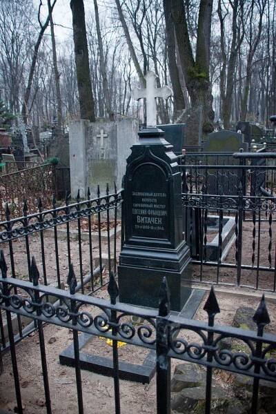 Soubor:Vvedenskoe cemetery - Vitachek.jpg
