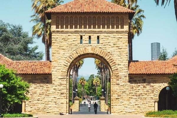 Stanford Quad Arch