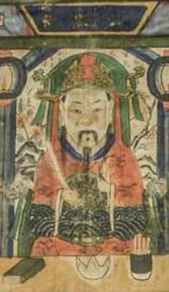 Cchao Naj